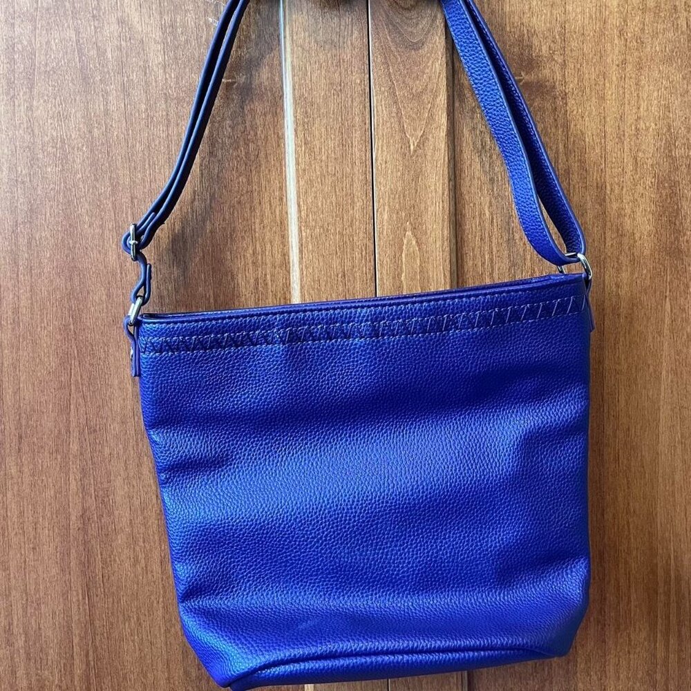 Purple Faux Leather Crossbody Bag 🪁